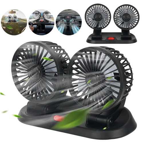 12v car portable air fan - air,