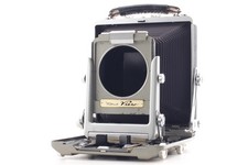 New Bellows [Exc+5] Rittreck