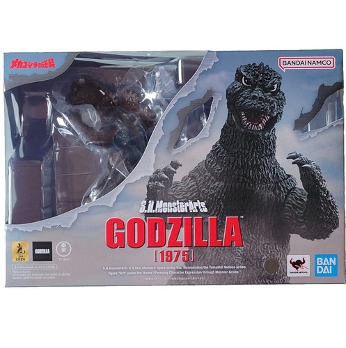 Monsterarts godzilla 1975 - s.h.monsterarts,