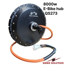 QS V3 273 40H 72v 8000W 3.5T HUB Motor Stealth Bomber 20kw Peak
