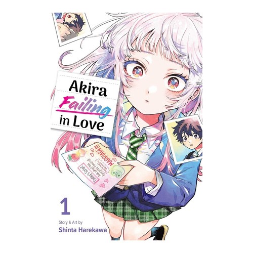 Akira failing love - akira, volume