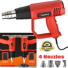 Heat Gun Electric Hot Air Gun