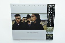 U2-The Joshua Tree-Japan CD