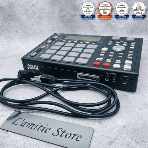 Akai professional mpc1000 - professional, bk