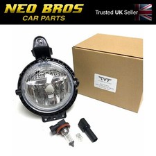 Front Fog Light, Side Position Lamp, Bulb & Holder for Mini R55 R56 R57 R58 R59