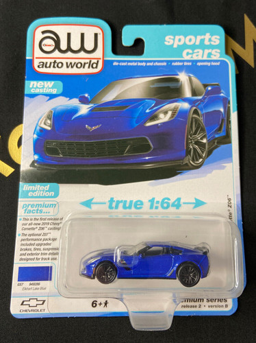 2024 auto world - auto, elkhart