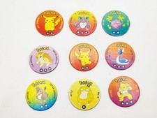 1998 GAME FREAK WALKERS -