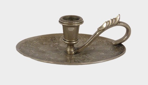 Vintage seba silver plated - seba,