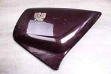 Side cladding cladding right