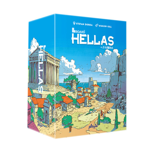 Hellas board game greek - board,