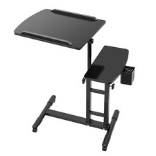 Adjustable Tattoo Workstation