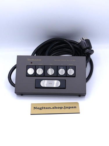 Used technics 9690 - used, rp-9690