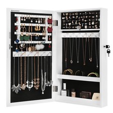 Mirrored Jewellery Cabinet