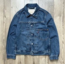Levi’s Premium Type 1 Cinch
