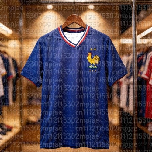 France football team kit 2026 - football,