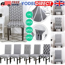 Dining Chair Seat Covers