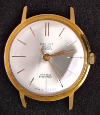 Poljot De Luxe USSR Silver