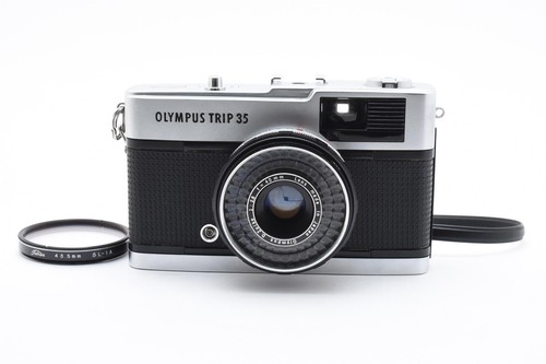 Red exc olympus trip35 - [exc+5],