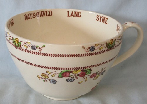 Spode cowslip s713 joke - s713,