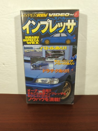 Vhs subaru impreza wrx hyper - [vhs],