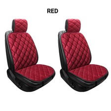 2PCS Car Front Seat Chair