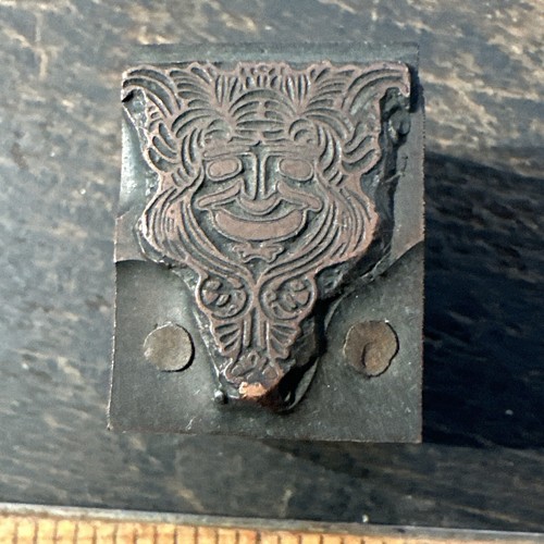Print block smiling face - print, (