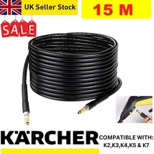 15M Extension Hose Pipes For Karcher K2 K3 K4 K5 K7 Series High-Pressure Washer