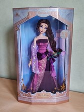 Disney Store Megara Limited