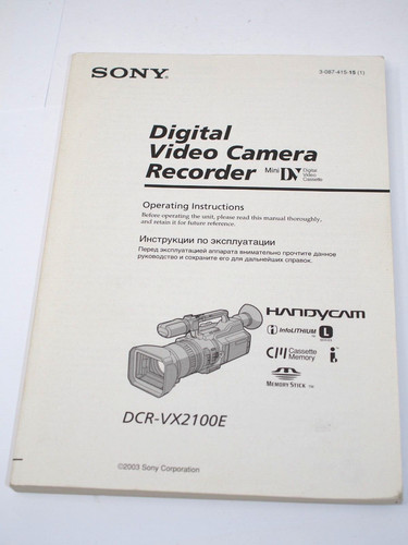 Sony dcr vx2100e - sony, dcr-vx2100e