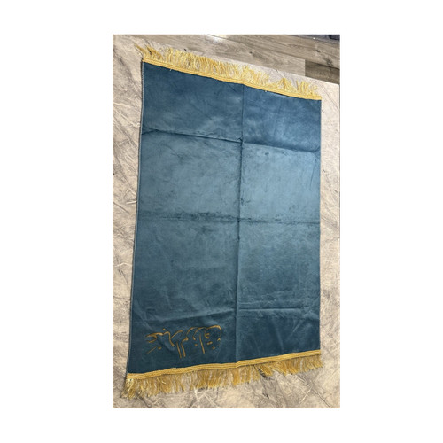 Green islamic prayer - green, mat
