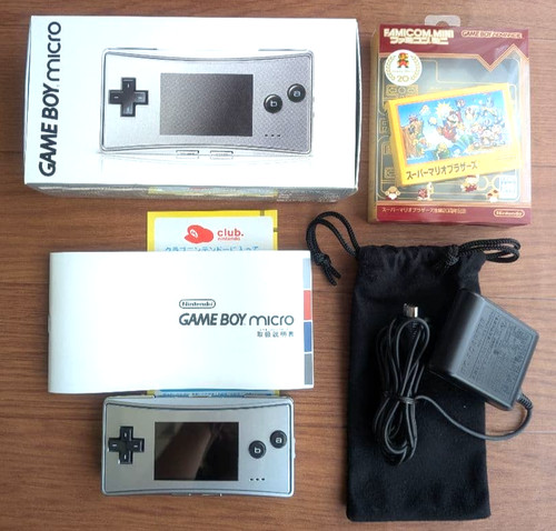 Nintendo gameboy micro silver - gameboy,