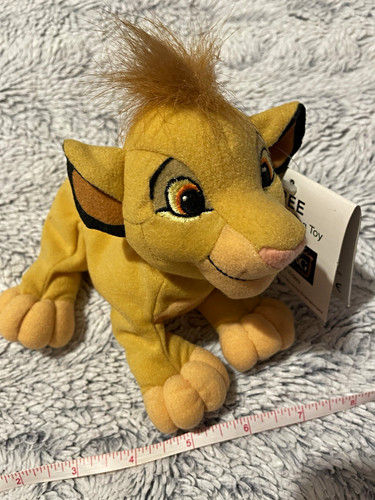 Disney the lion - disney, king