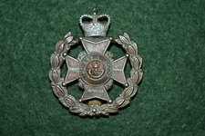 The Sherwood Foresters (Notts & Derby Regt), Territorial Bttn Cap badge - EIIR