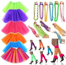 1980s Fancy Dress Rave TUTU