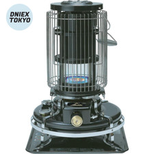 Aladdin BF3912 - K Retro Black Blue Flame Kerosene Heater New Unused Beauiful