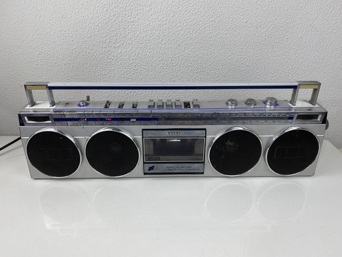 Vintage sanyo 7830 - m-7830, stereo