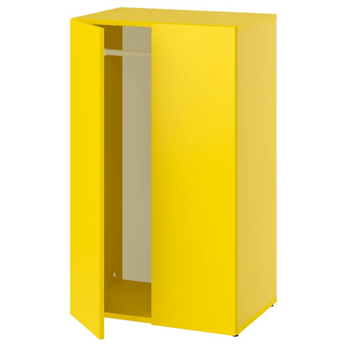 Ikea lastare wardrobe - lastare,