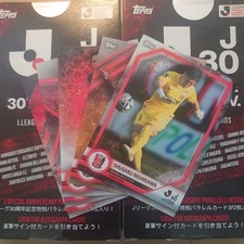 J League 30th AnnIVersary Card