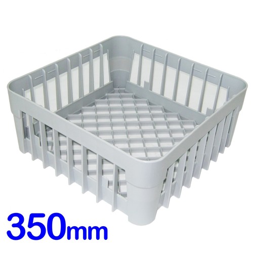 350 glass washer open - 350,