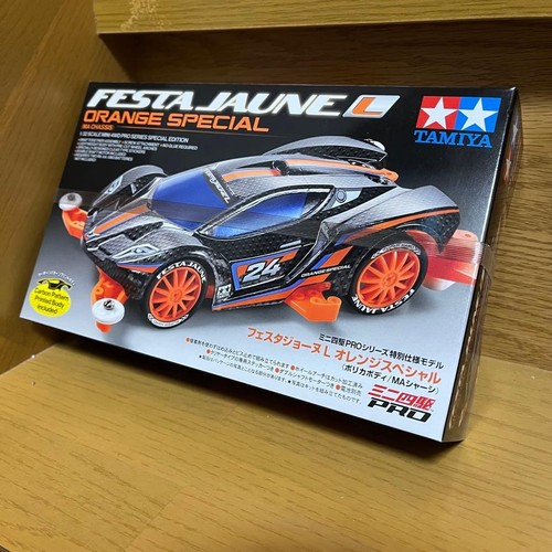 Vintage tamiya mini - vintage, 4wd