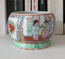 Chinese Famille Rose Porcelain