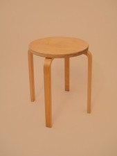 Ikea Frosta Wooden Stool Bent Plywood Side Table Plant Stand Artek Style