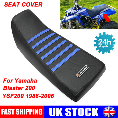Non slip seat - cover, all