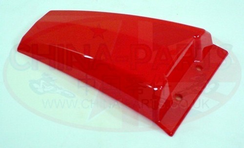 Spares rear section of - section,