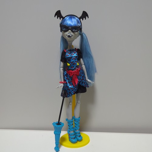 Monster high freaky - freaky, fusion