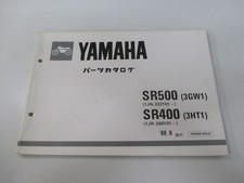 SR500 SR400 Parts List 1st