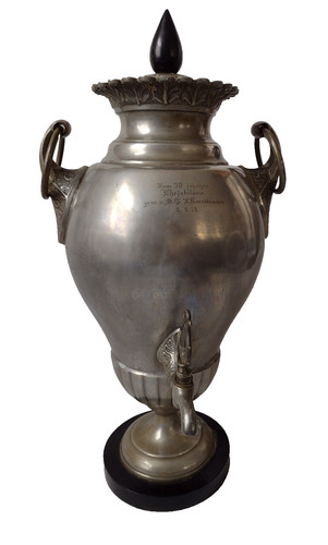 German samovar 30th marriage - german,
