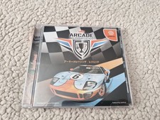 ARCADE RACING LEGENDS Sega