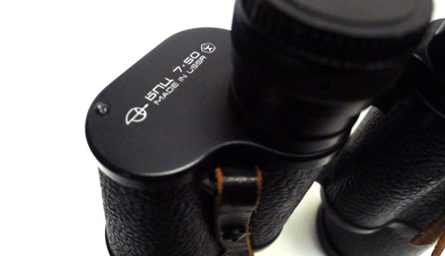 Zomz бпu binoculars - zomz,