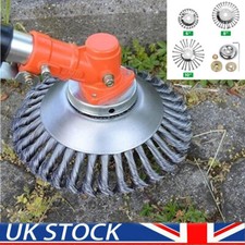 6-10 inch Grass Strimmer Head